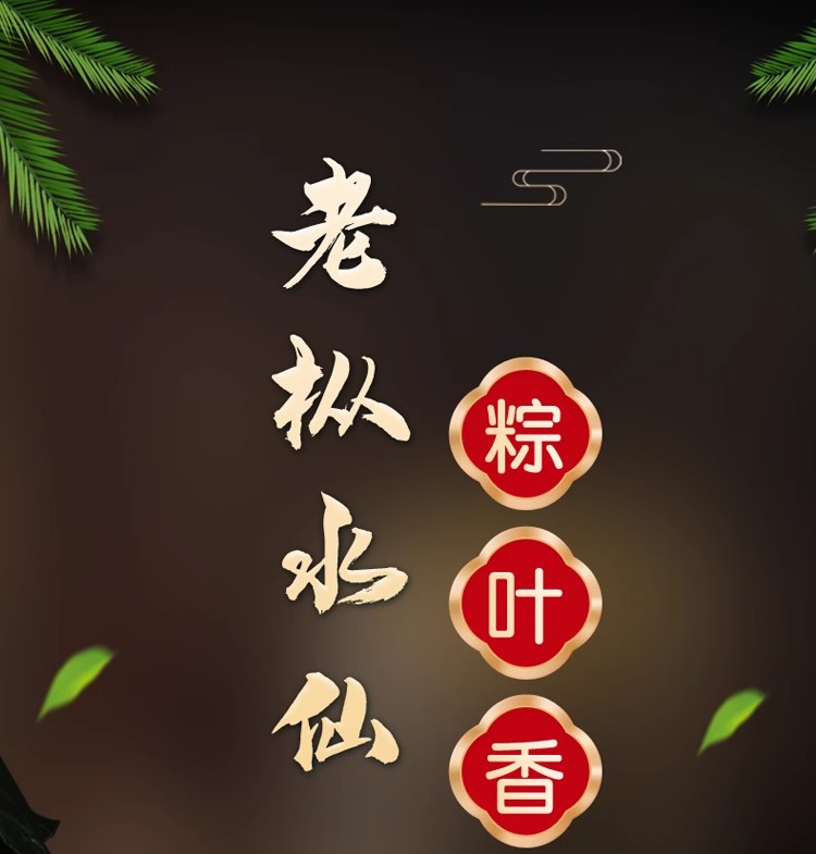 詳情圖01.jpg
