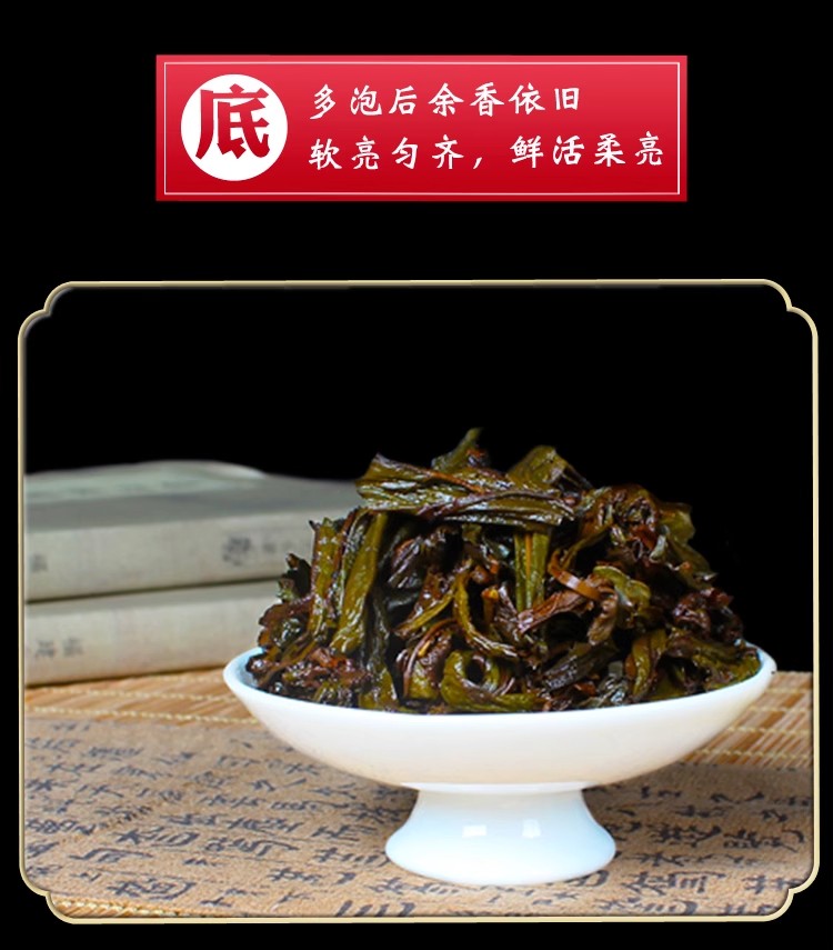 詳情圖29.jpg