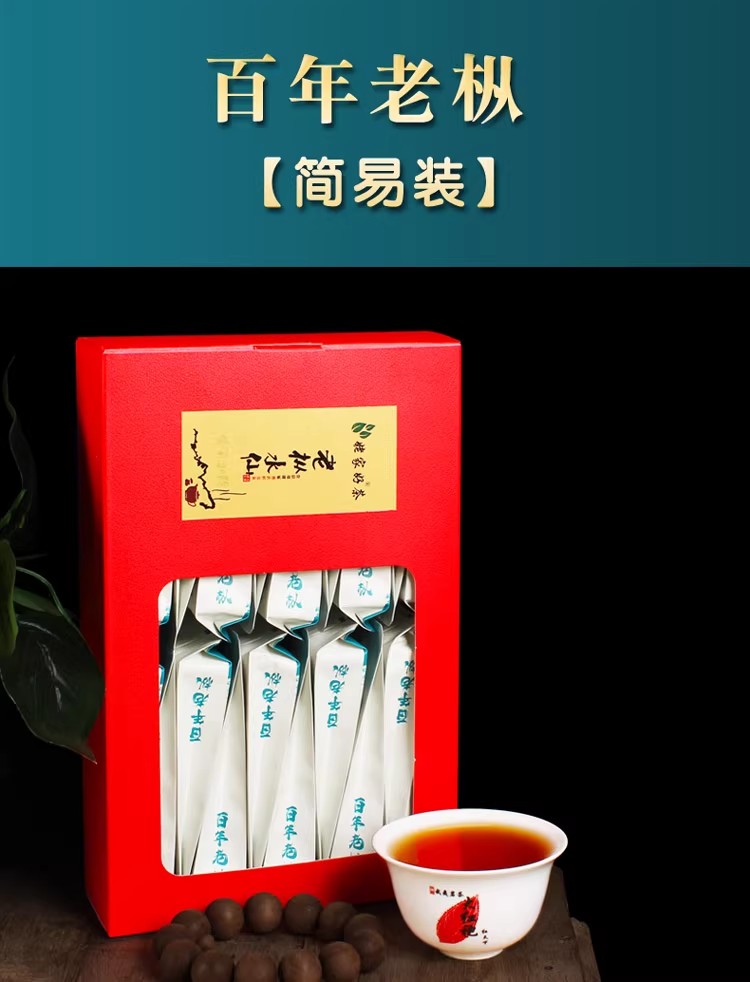 詳情圖12.jpg