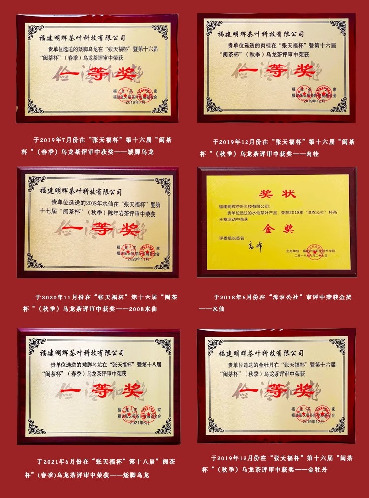 詳情圖33.jpg