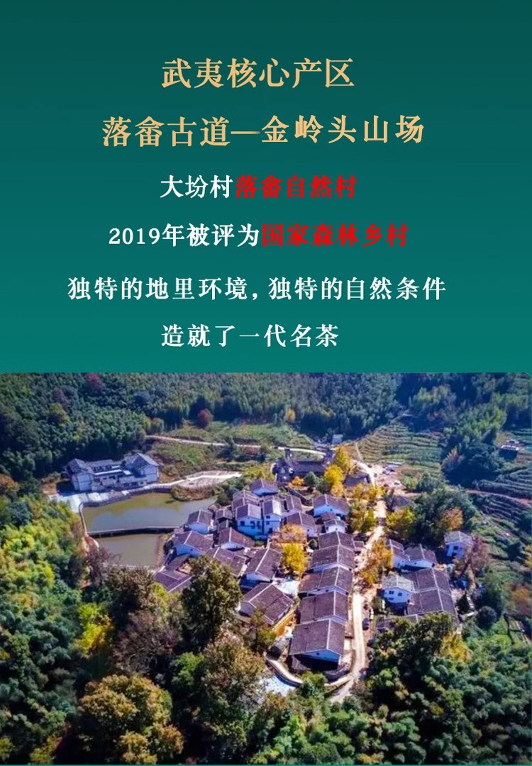 詳情圖03.jpg