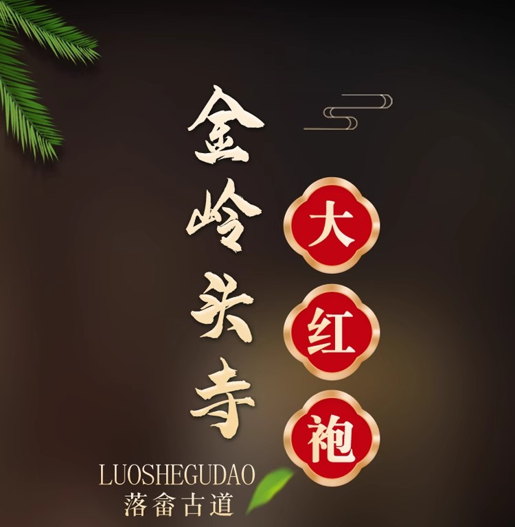 詳情圖01.jpg