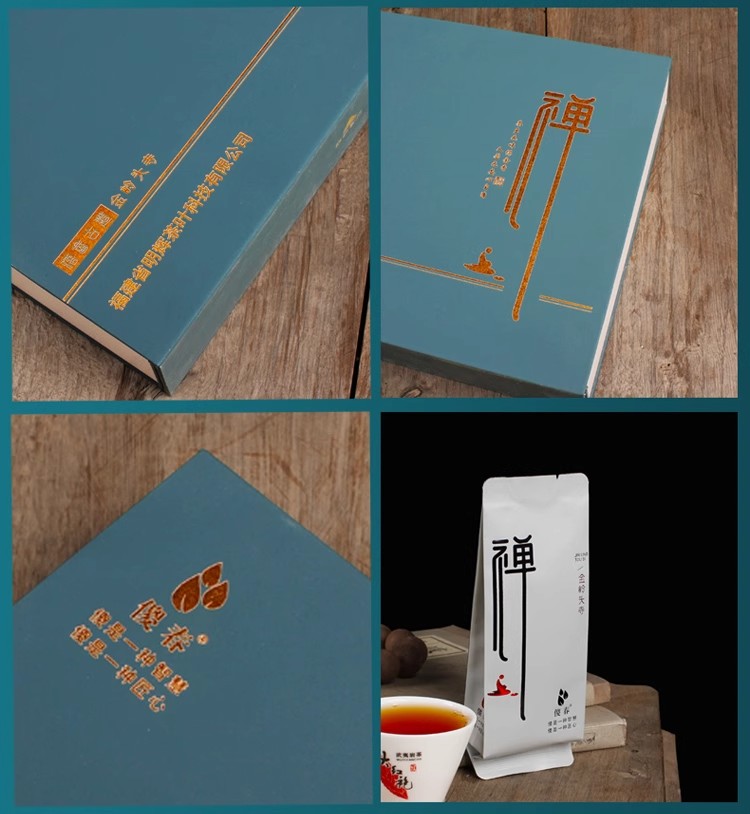 詳情圖14.jpg