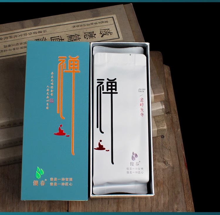 詳情圖09.jpg