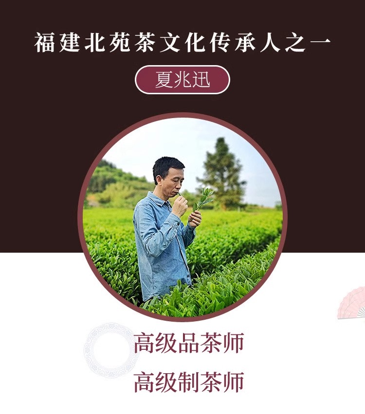 詳情圖23.jpg