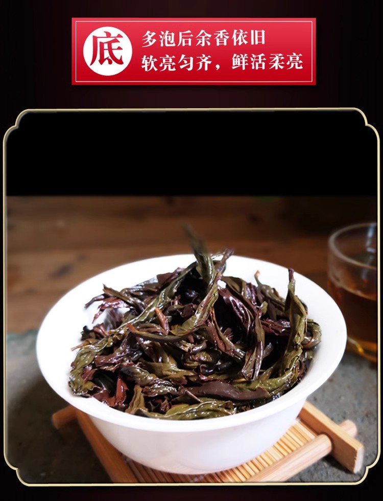 詳情圖21.jpg
