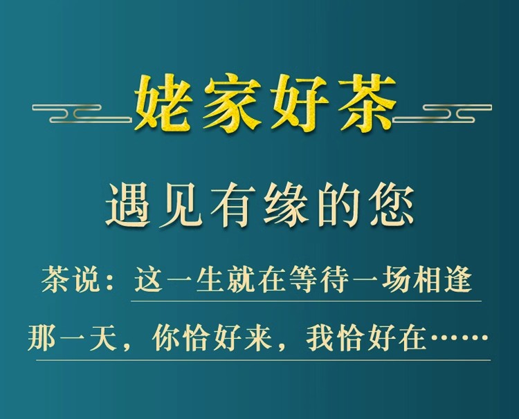 詳情圖17.jpg