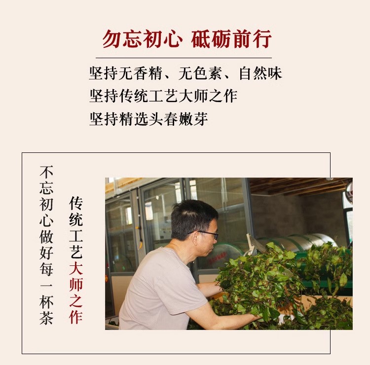 詳情圖26.jpg