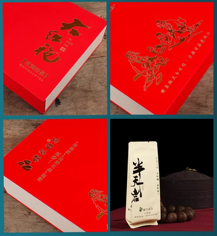 詳情圖17.jpg