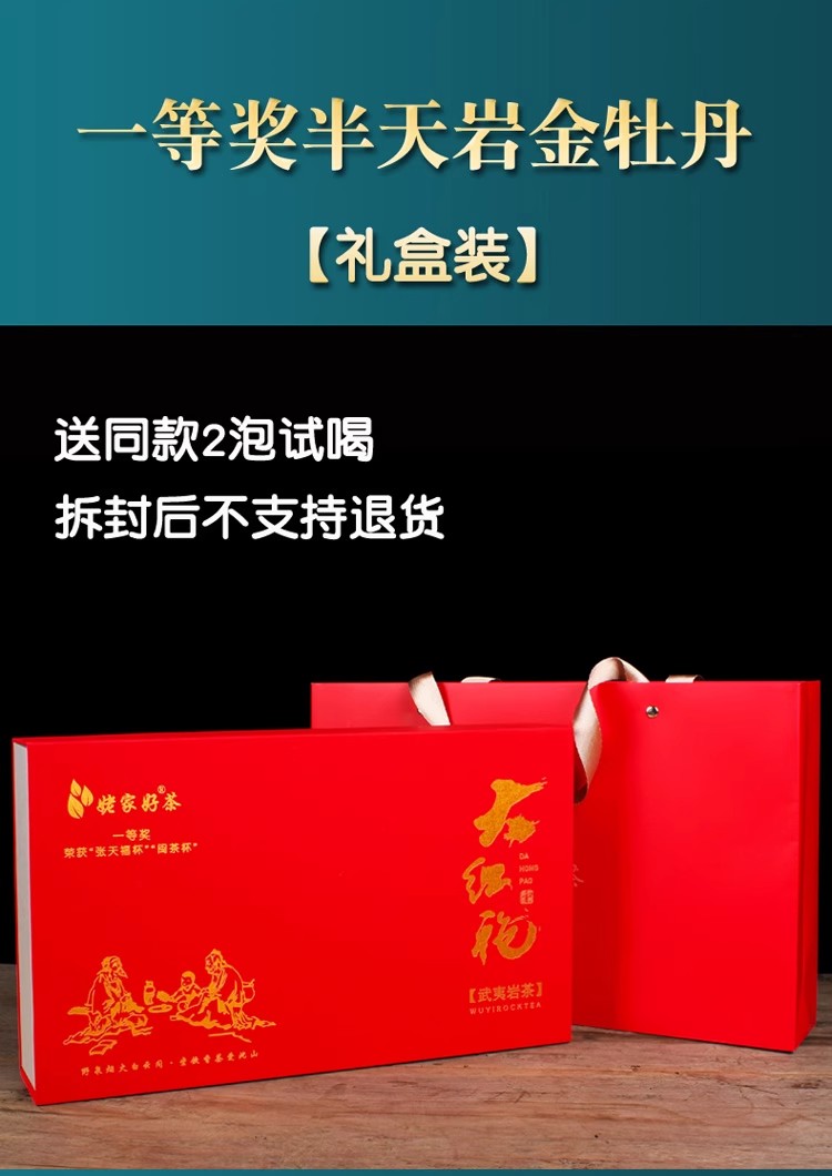詳情圖15.jpg