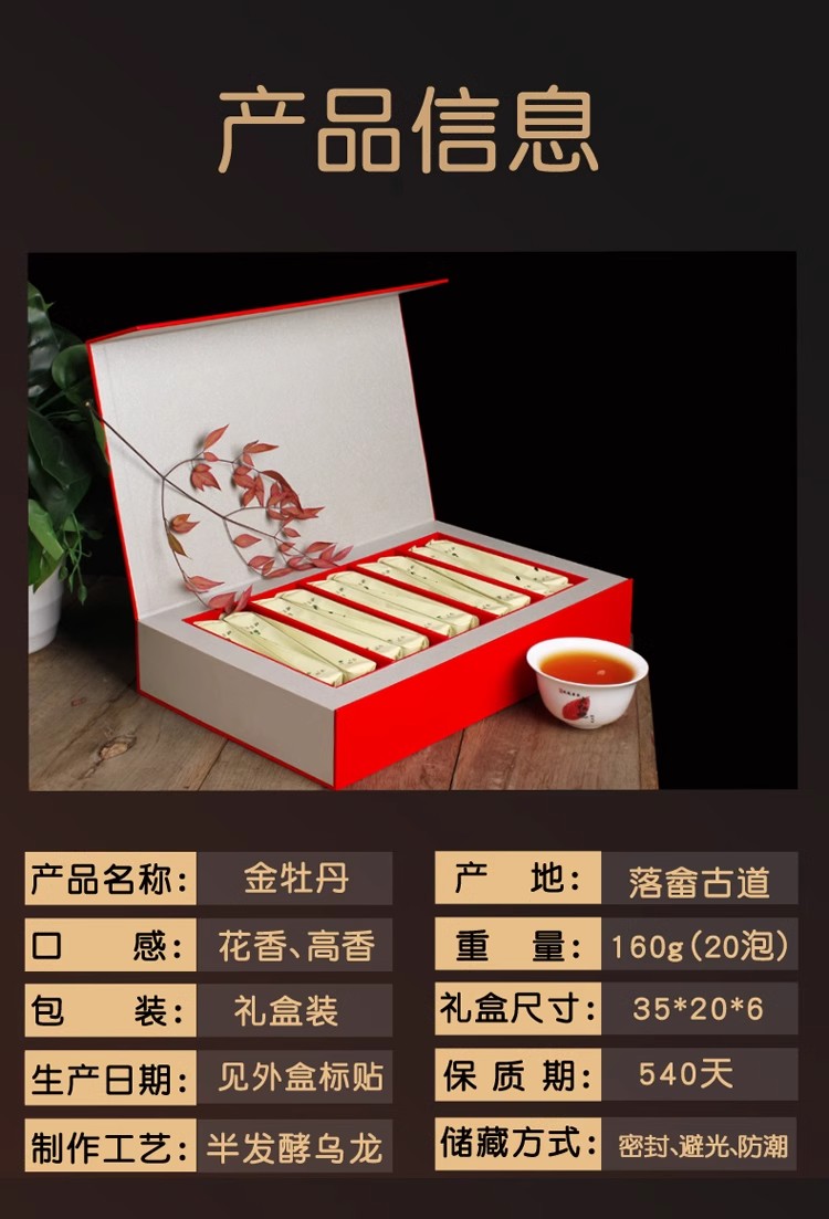 詳情圖14.jpg