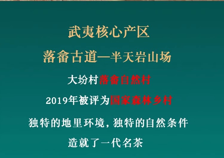 詳情圖03.jpg