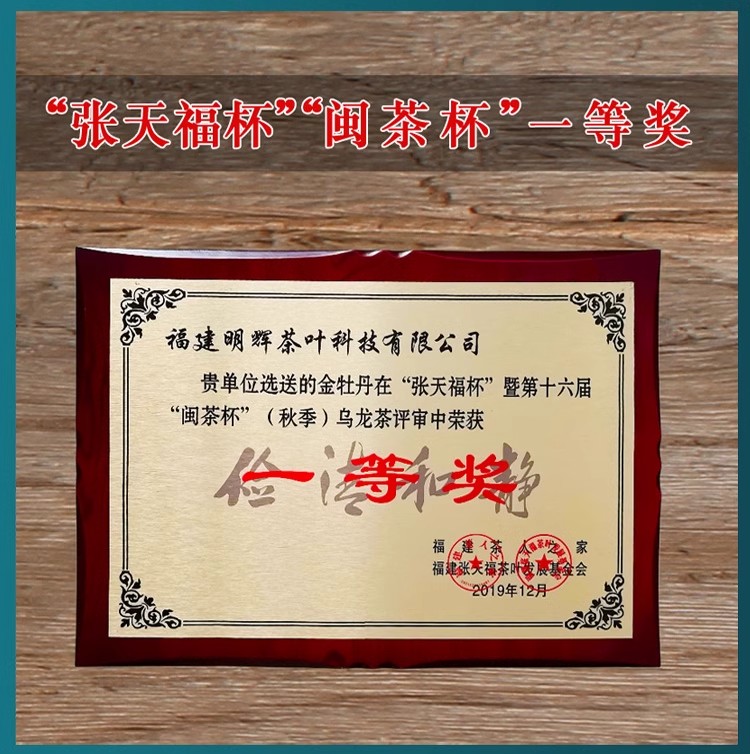 詳情圖13.jpg
