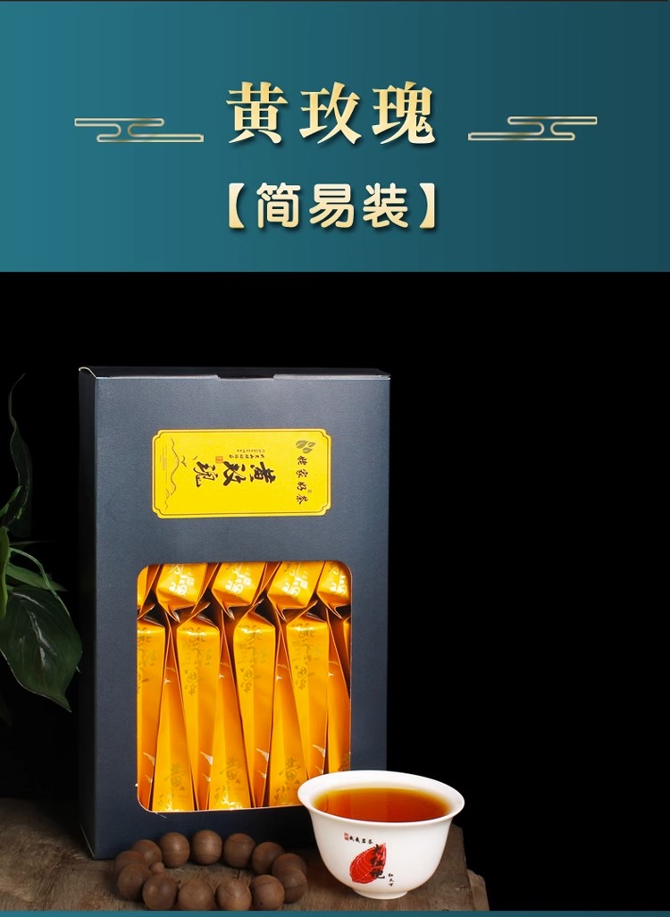 詳情圖07.jpg
