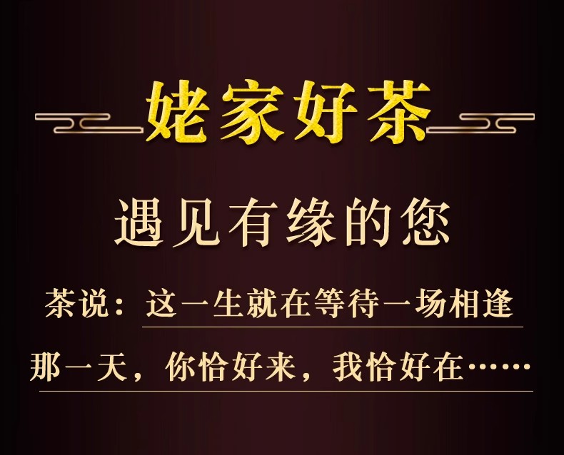 詳情圖16.jpg