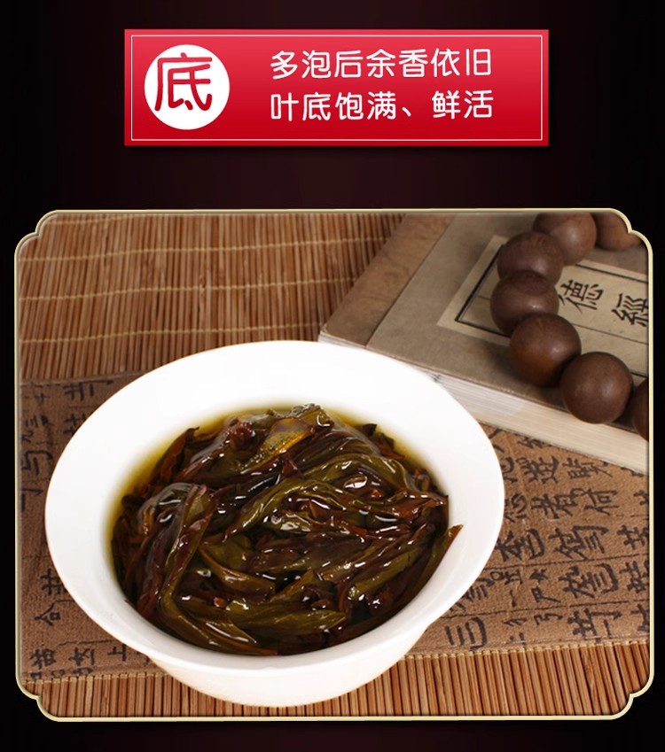 詳情圖19.jpg