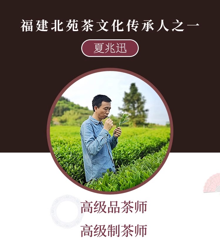 詳情圖21.jpg
