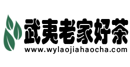 福建明輝茶葉科技有限公司