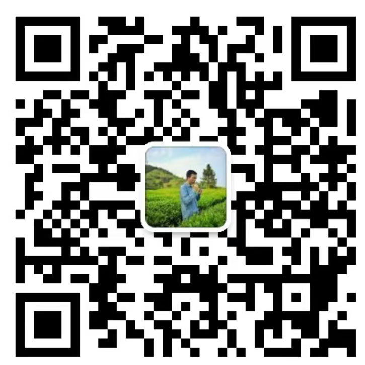 福建明輝茶葉科技有限公司