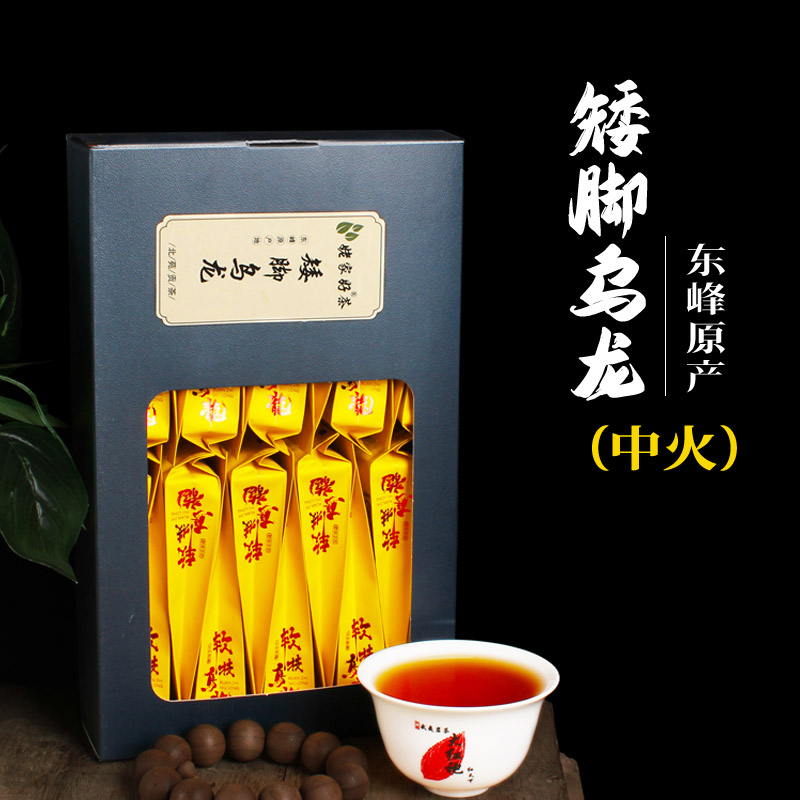 老家好茶軟枝烏龍清香型濃香型茶葉