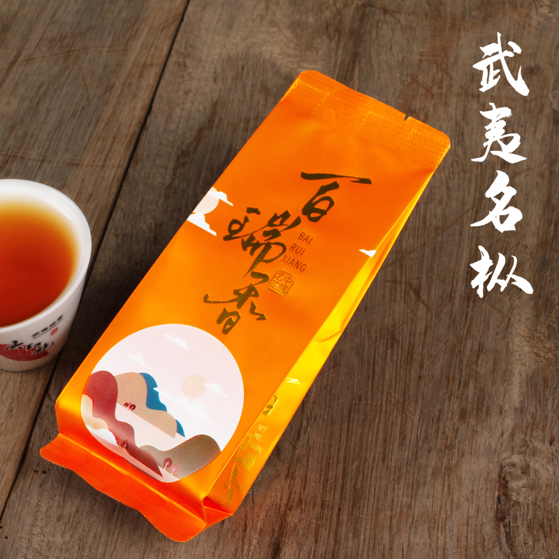 老家好茶百瑞香茶葉濃香型