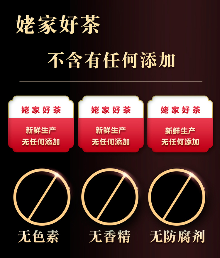 無添加段.jpg