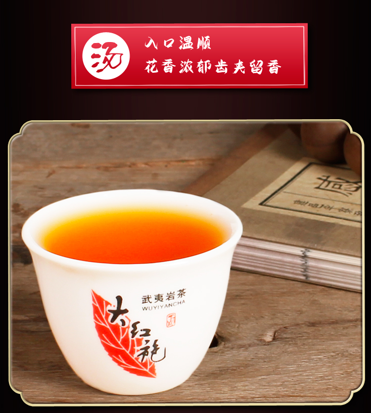 湯.jpg