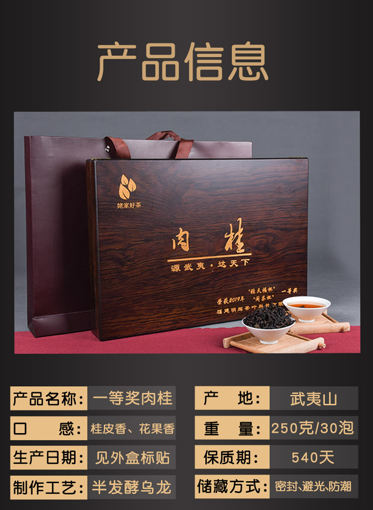 信息.jpg
