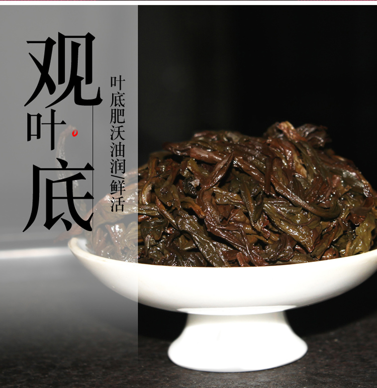一等獎肉桂湯詳情3.jpg