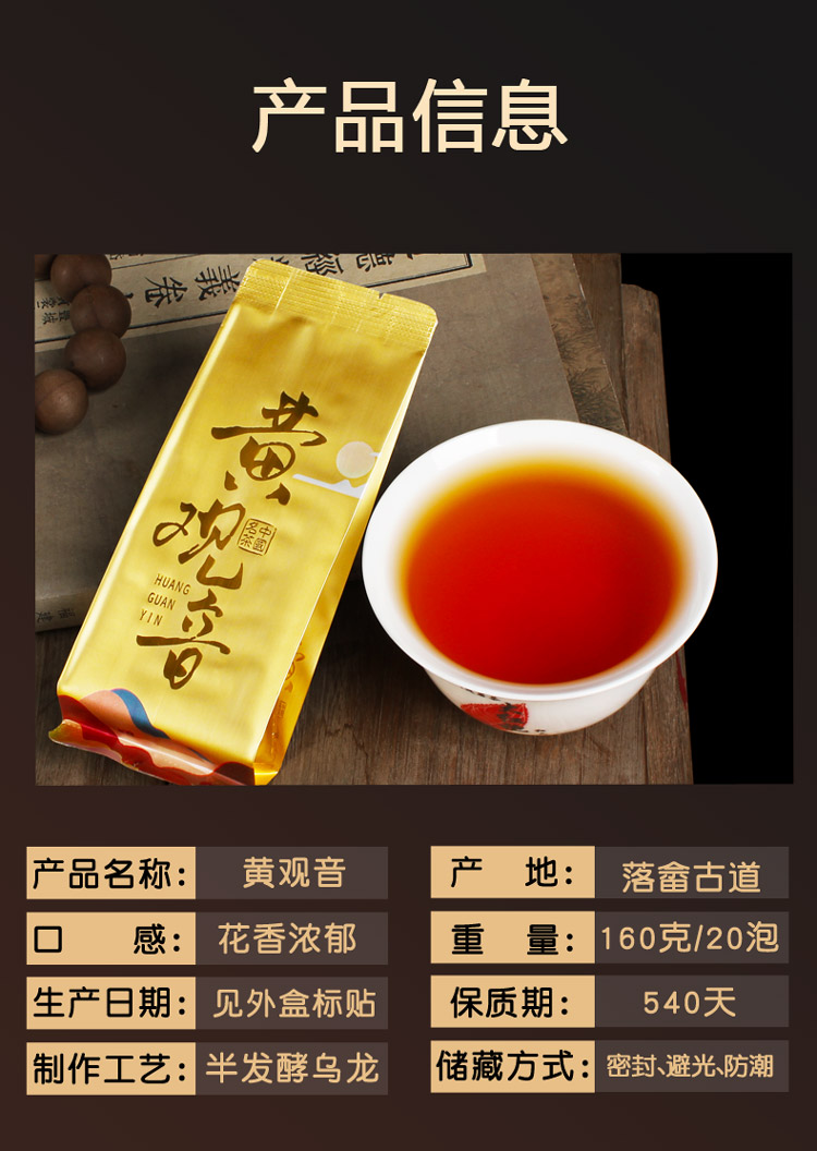 信息.jpg