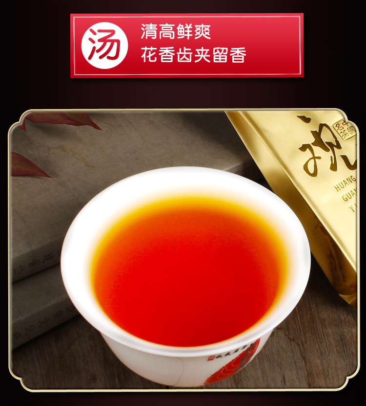 湯部分2.jpg