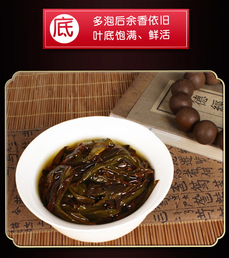 湯部分3.jpg