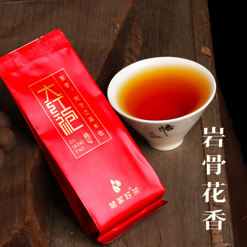 老家好茶大紅袍茶濃香型