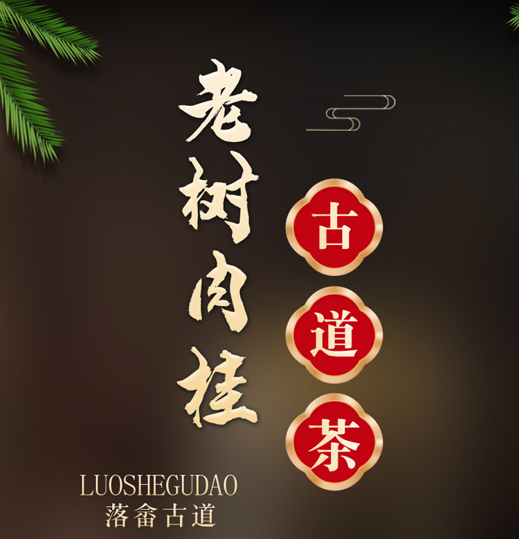 詳情1.jpg