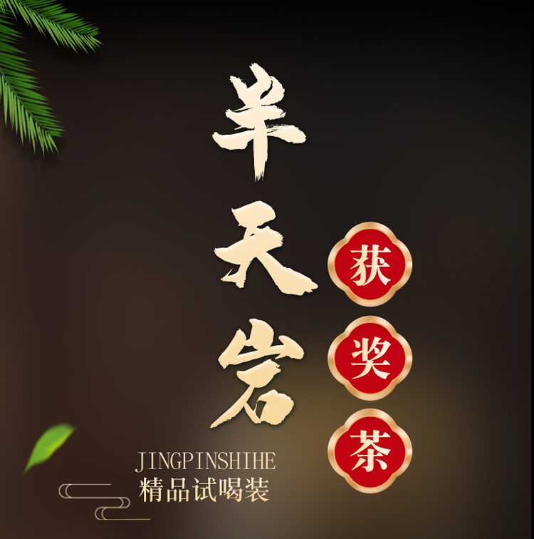 第一張.jpg
