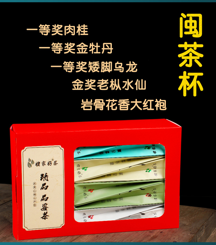 詳情用.jpg