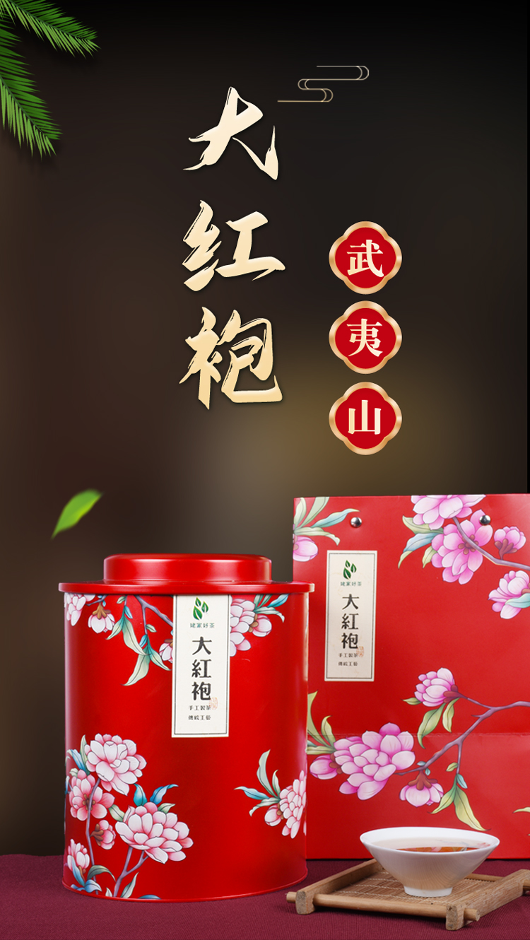 第一張.jpg
