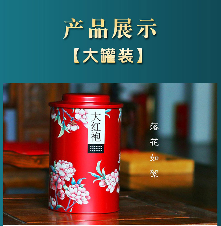產(chǎn)品展示1.jpg