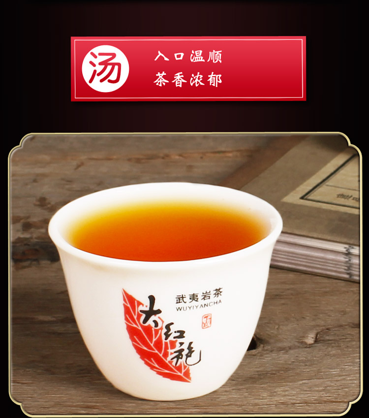 湯2.jpg
