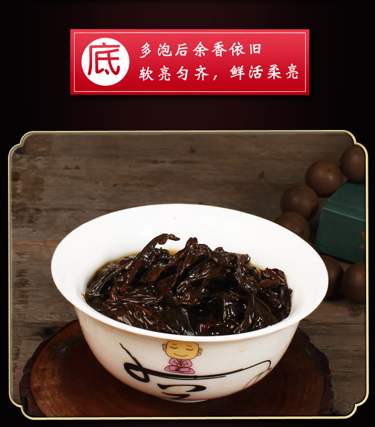 湯3.jpg