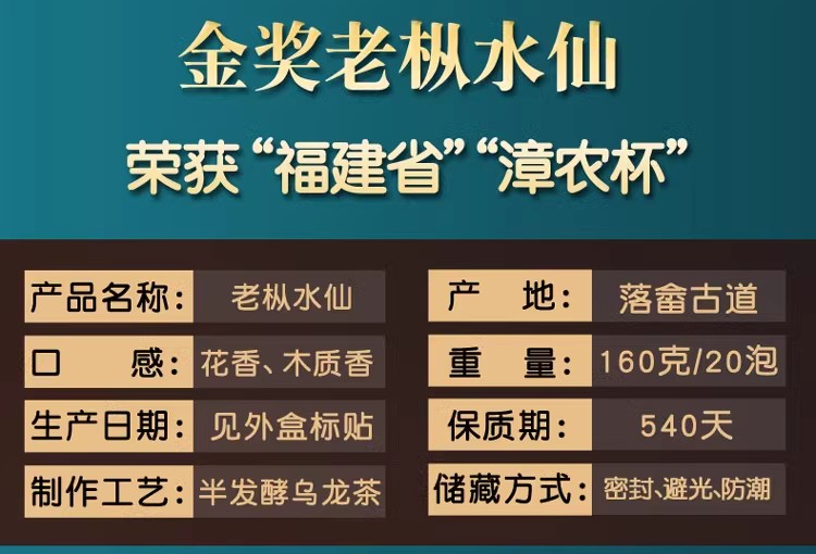 信息.jpg