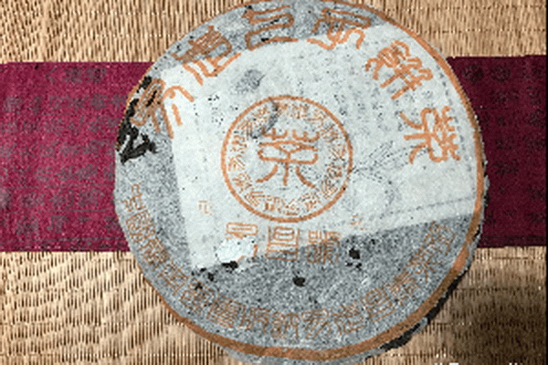餅茶的最佳保存方法大揭秘