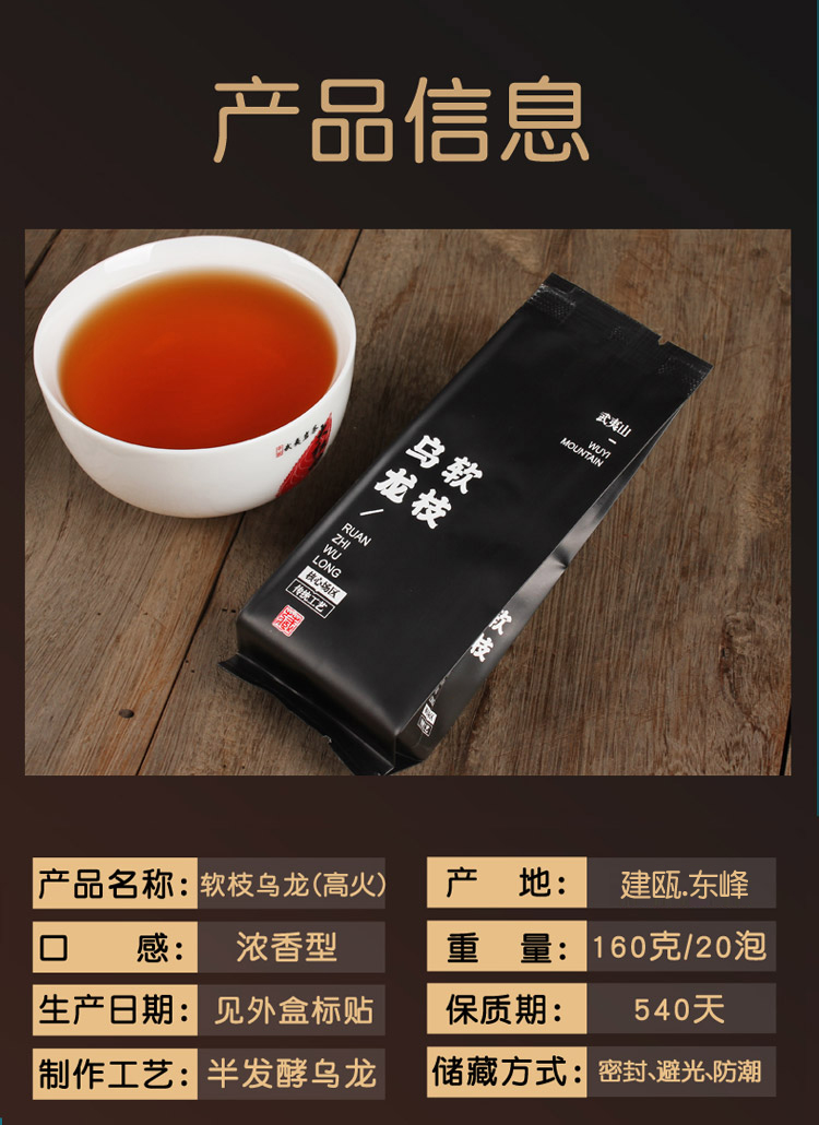產(chǎn)品信息(1).jpg