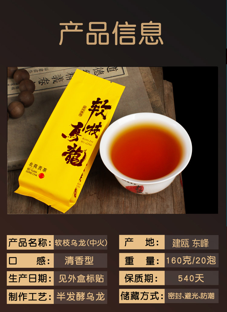 產(chǎn)品信息(2).jpg