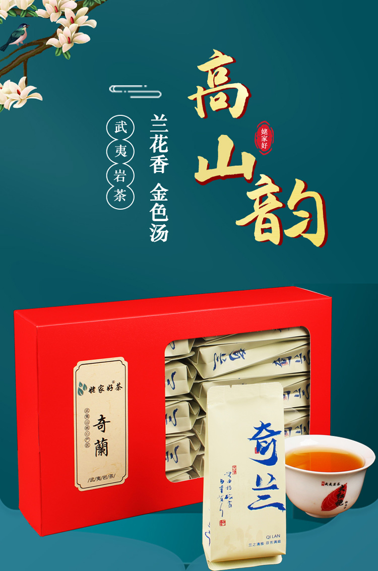 第一.jpg