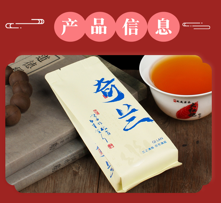 產(chǎn)品信息1.jpg