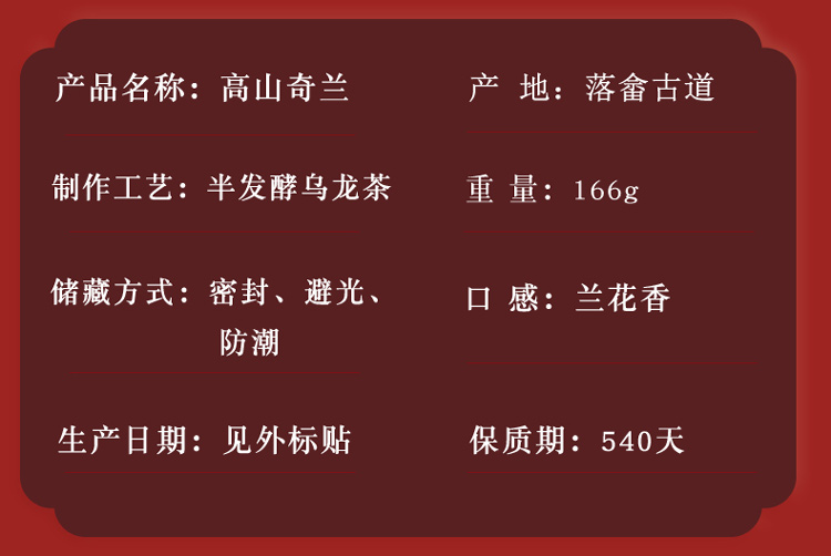 信息2.jpg
