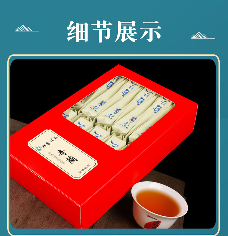 細(xì)節(jié)1.jpg