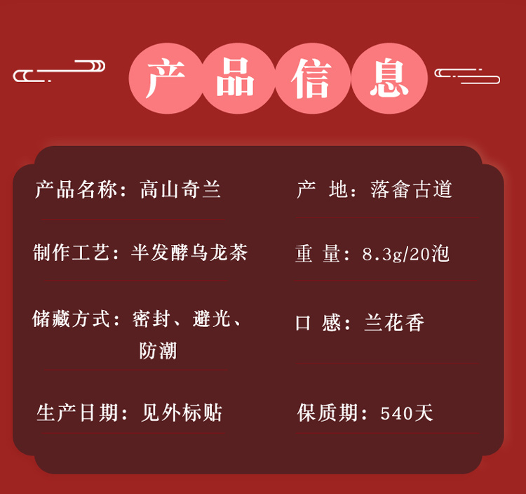 信息下.jpg