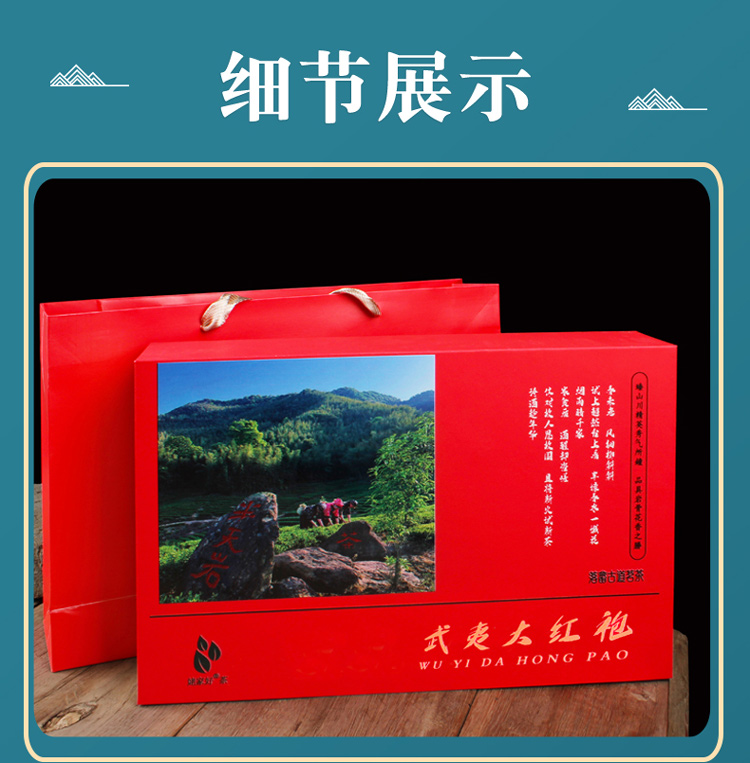 細(xì)節(jié)1.jpg